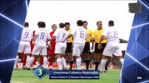 Çaykur Rizespor 4-1 Vestel Manisaspor [HD] 09.04.2006 - 2005-2006 Süper Lig 29. Hafta (Serkan Özdemir Roportaji)