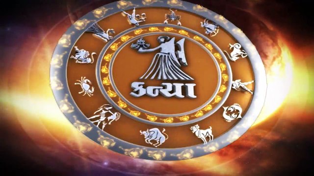 આસો સુદ આઠમને સોમવાર, દુર્ગાષ્ટમી પર જાણીલો તમારૂ રાશિફળ