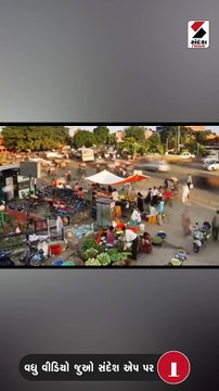 વડાપ્રધાન મોદીની ગુજરાત યાત્રા