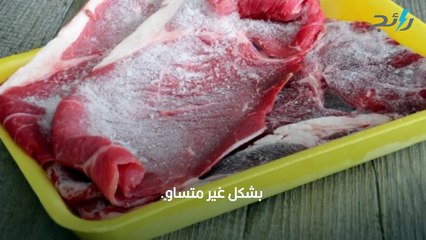 صور 9 أشياء يجب أن تتفادى وضعها في الميكروويف تحت أي ظرف من الظروف