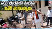 BJP Senior Leader Vivek Venkata Swamy Participates In Swachh Bharat Programme _ Hyderabad _ V6 News