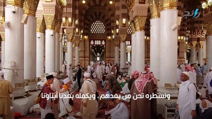 كلمات عن اليوم الوطني 91 مكتوبة وقصيرة