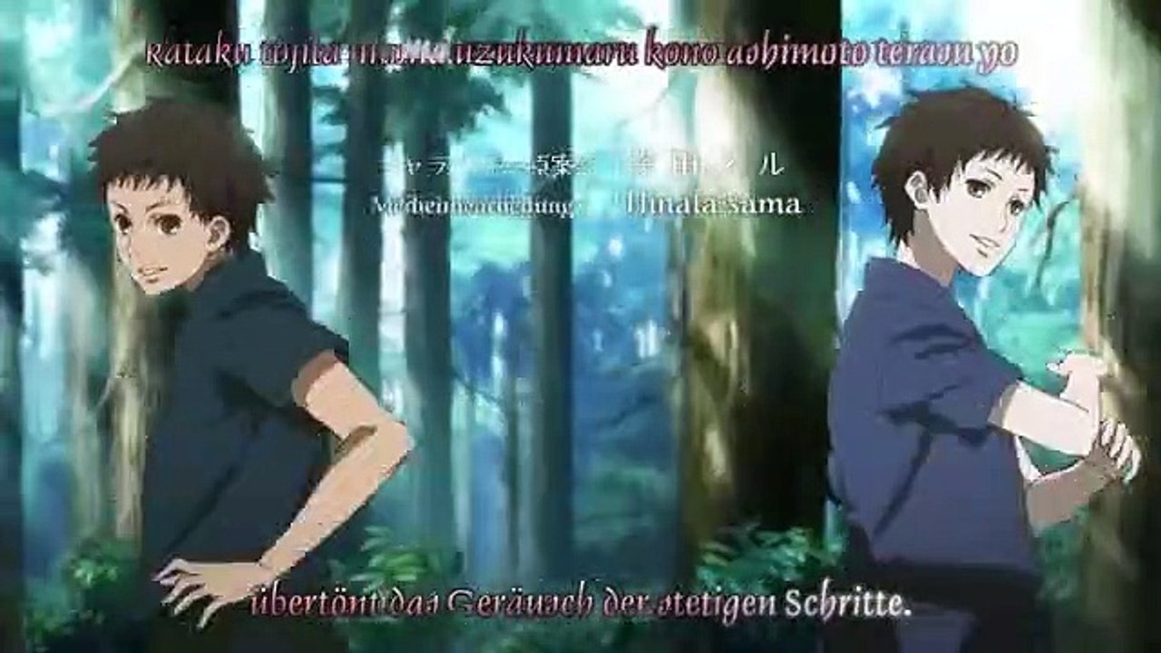 Red Data Girl Staffel 1 Folge 7 HD Deutsch