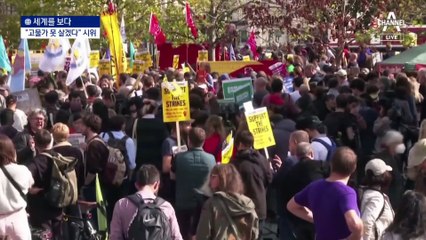 [세계를 보다]‘파운드 쇼크’ 자초…영국발 금융위기 고조