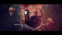 مسلسل عاشر صفحة الحلقة الثانية 2 كاملة