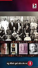 સિનેમા જગતમાં અપાય છે 3 દાદાસાહેબ ફાળકે એવોર્ડ, એકનું જ મહત્વ