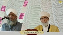 Part-1-Mufti Syed Ziauddin Naqshbandi Bayan-Mushkil Asan Urs Bayan-Sangde Sultan @Auliaehind