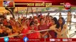 Sharadiya Navratri: आमेर शिला माता मंदिर में रात को निशा पूजा, कल घर—घर कन्या पूजन... देखिए VIDEO