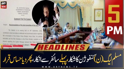 ARY News Headlines | 5 PM | 2nd October 2022