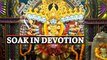 Durga Puja 2022: Rituals At Jhanjhirimangala Peeth In Cuttack