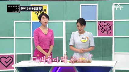 피부에 쓴 돈만 천만 원!? 다 필요 없고 '천연 돌고래 팩'만 있으면 물광 여신