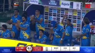 Fantastic 4s - India vs Sri Lanka Legends | skyexC S2 Final _       शानदार 4s - इंडिया vs श्रीलंका लेजेंड्स | Skyexc