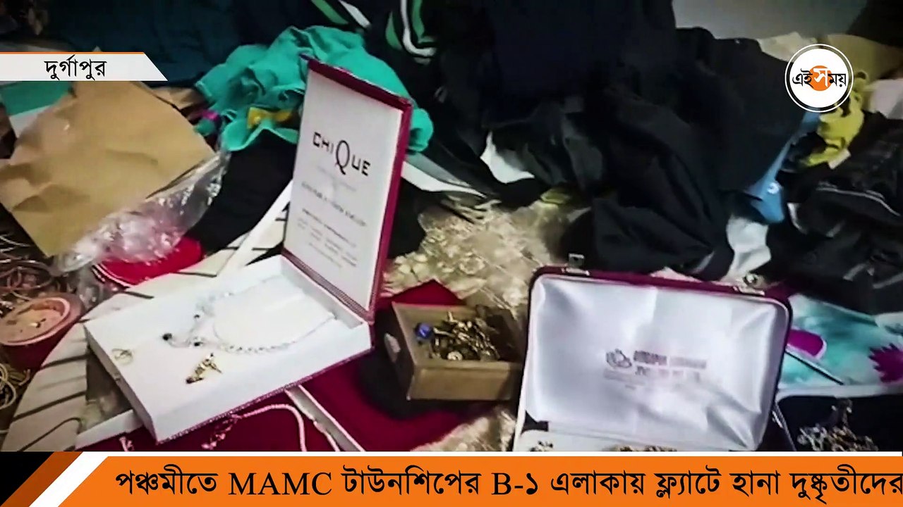 _পঞ্চমীতে সব নিয়ে গেল চোর, খেয়ে গেল নাড়ু!