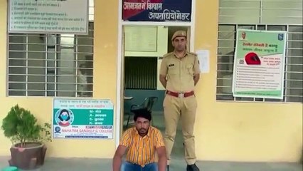 शिक्षक पर कुल्हाड़ी से हमला करने वाला गिरफ्तार