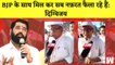 Bharat Jodo Yatra: Digvijaya Singh का BJP पर बड़ा आरोप कहा- BJP के साथ मिल कर सब नफ़रत फैला रहे हैं