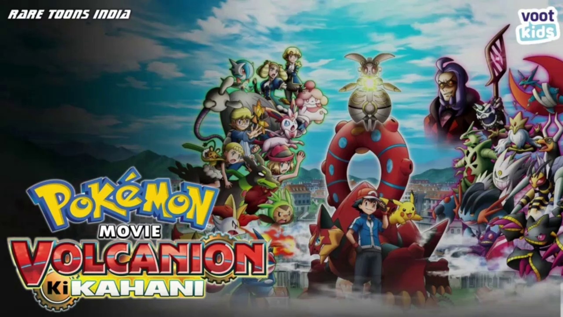 Pokemon Movie Volcanion Ki Kahani in Hindi | Pokemon Hindi Movie 19 -  Volcanion and the Mechanical Marvel | NKS AZ | - video Dailymotion