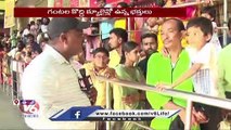 Devotees Huge Rush At Basara Temple , Public Angry On State Govt _ V6 News