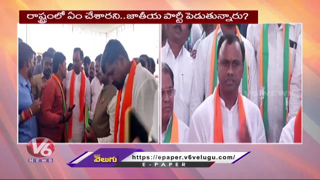 Komatireddy Rajgopal Reddy & Etela Rajender Slams CM KCR _ Munugodu _ V6 News