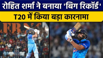 IND vs SA: Rohit Sharma ने रचा इतिहास, नहीं कर पाया कोई Indian Player| वनइंडिया हिंदी *Cricket