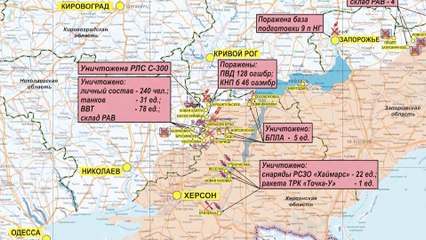 Ucraina: l'ordine di lasciare Lyman arriva da Putin?