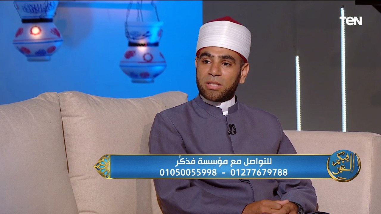 الشيخ كارم ممدوح: جبر الخواطر من أفضل العبادات في زمن يكسر فيها العبد قلب أخيه دون أن يشعر