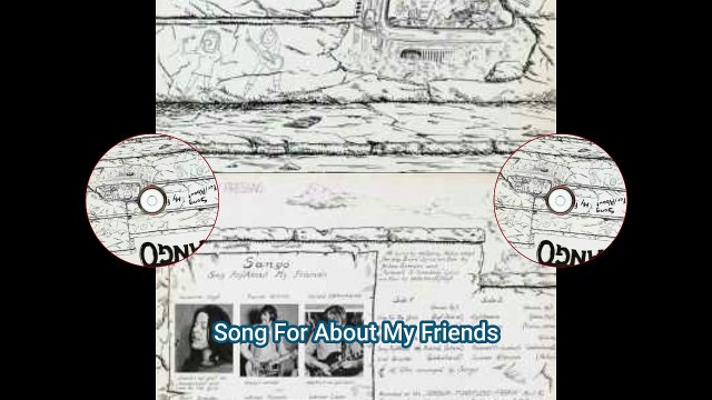 Sango – Song For / About My Friends Jazz, Rock, Funk / Soul Style: Fusion 1982