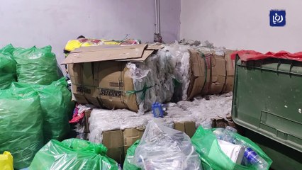 تبادل المعرفة والخبرات في مجال تدوير النفايات بدعم أوروبي