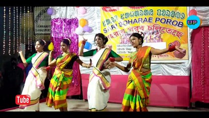 NAIKI KUDI | New Santali Program | 2023 |₹