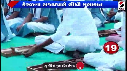 હાથજ ગામની શાળામાં ગરબાનો મુદ્દો | બેટદ્વારકામાં મેગા ડિમોલીશન