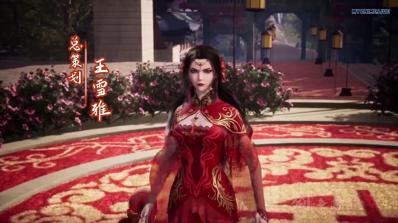 逆天至尊 Against the Sky Supreme Ep 119 Eng Sub