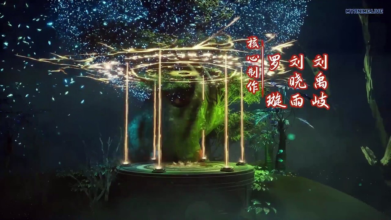 逆天至尊 Against the Sky Supreme Ep 122 Eng Sub