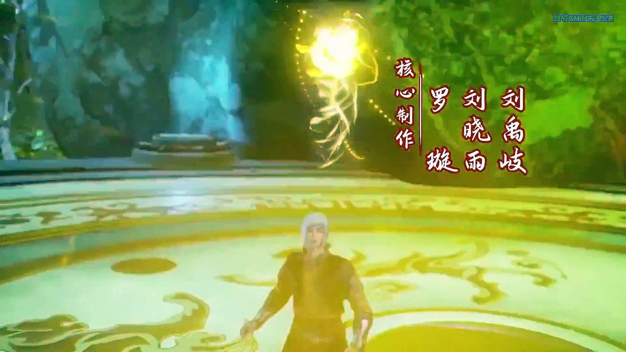 逆天至尊 Against the Sky Supreme Ep 126 Eng Sub