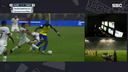 طرد طارق حامد فى مباراة اتحاد جدة والنصر