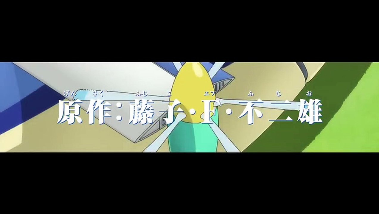 Doraemon: Nobita's Sky Utopia Bande-annonce (EN)