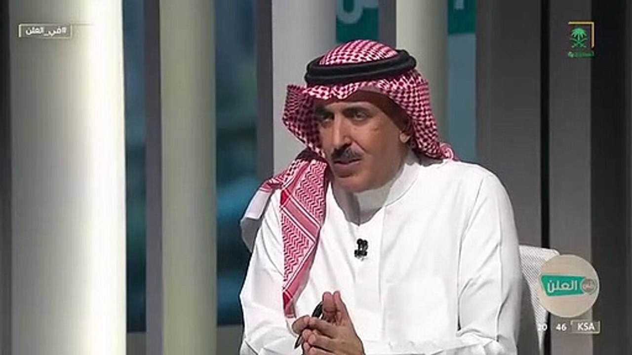 في_العلن أبرز التحديات التي واجهتها وزارة الموارد البشرية والتنمية الاجتماعية خلال تطبيق تجربة العميل. @K_Alsuliman - قناة_السعودية