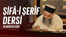 Cübbeli Ahmet Hoca Efendi ile Şifa-i Şerif Dersleri 85. Bölüm 18 Ağustos 2020