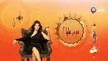 مسلسل هوس مايا الجزء الثاني الحلقة 2 مدبلجة