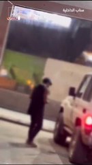 ضبط عدد من المتسولين بمنطقة تبوك. - - لاتعطيهم - معاً_نكافح_التسول