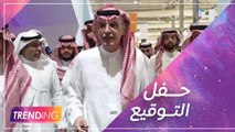 الأمير الشاعر بدر بن عبد المحسن يدشن أعماله الكاملة في معرض الرياض