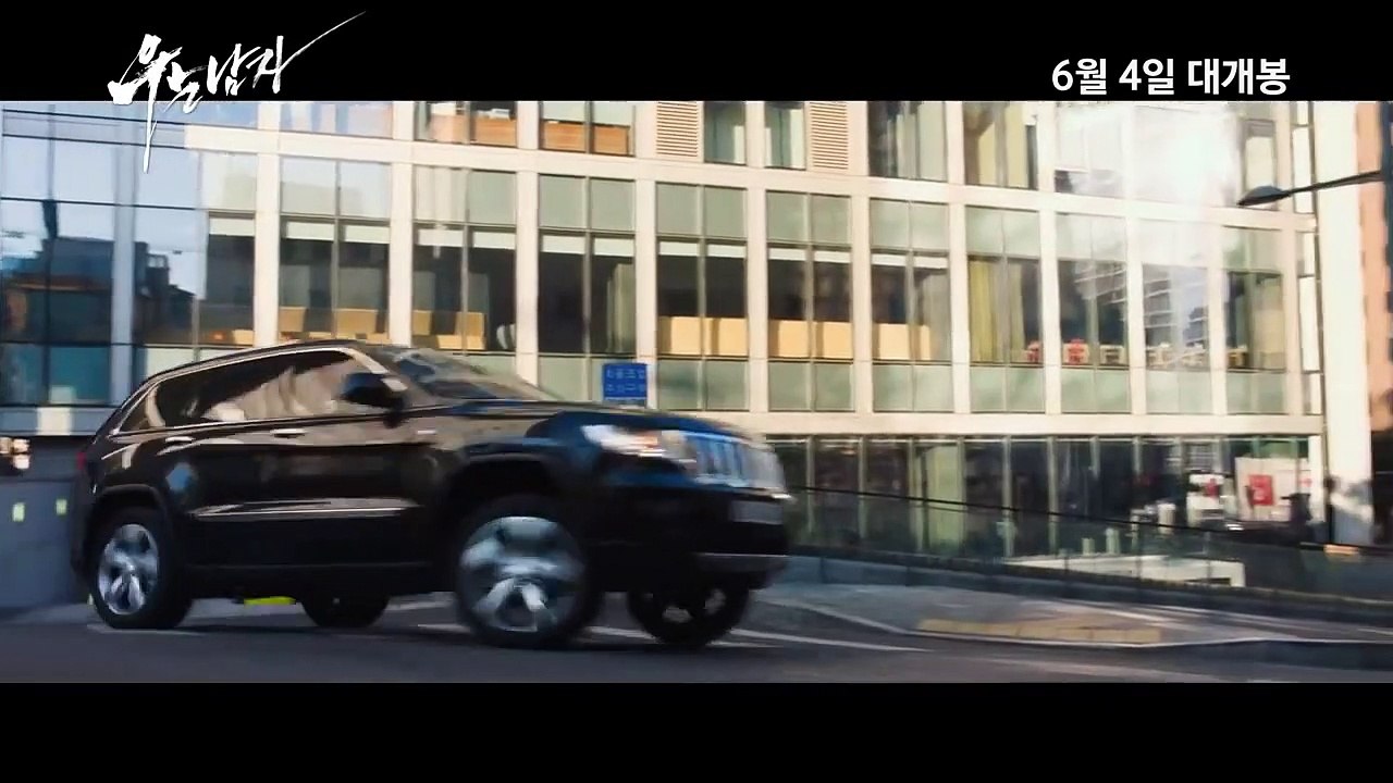 No Tears For The Dead Bande-annonce (NL)