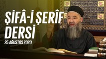 Cübbeli Ahmet Hoca Efendi ile Şifa-i Şerif Dersleri 86. Bölüm 25 Ağustos 2020