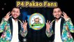 Cooler ki TOTI wala Prank in Lift  by Nadir Ali | P 4 Pakao comedy...