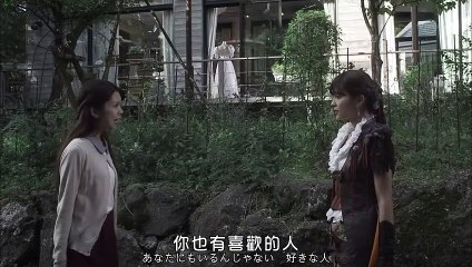 日劇 » 牙狼GARO：GOLDSTORM翔03