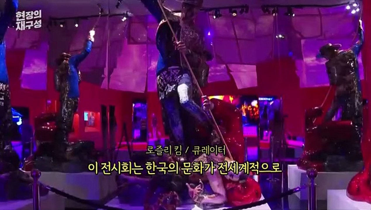 [현장의재구성] "형이 왜 거기서?"…영국 접수한 한류