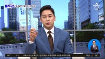 [핫플]軍, 세계 최대 탄두 중량 ‘고위력 탄도미사일’ 첫 공개