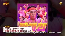 Kim Young Chul released a new song, Crush doesn't remember meeting Kang Ho Dong in the past | KNOWING BROS EP 352