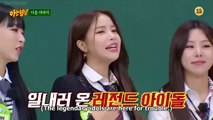 (PREVIEW) KNOWING BROS EP 353 - MAMAMOO