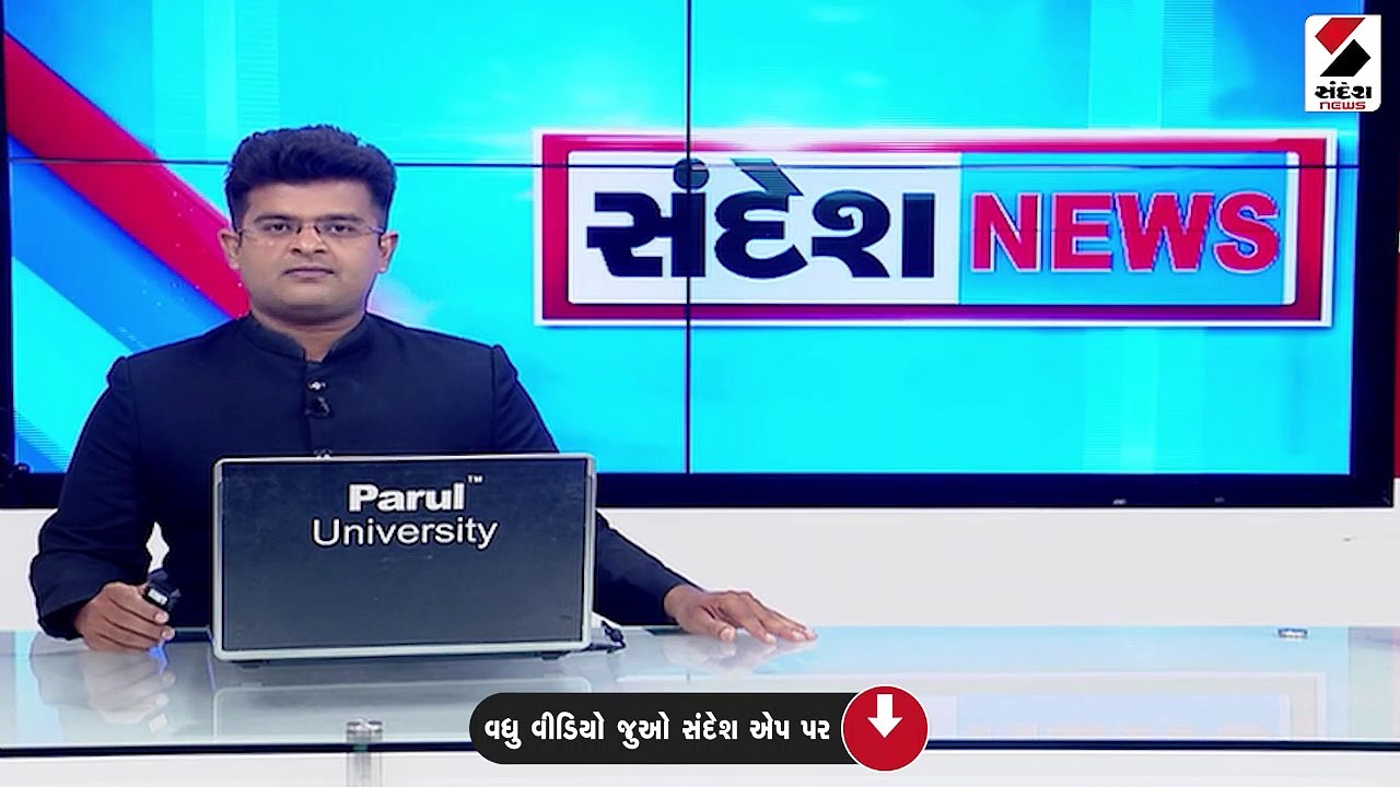 રાજકોટ: PCR વાન અને બાઇક વચ્ચે ગમ્ખવાર અકસ્માત,...