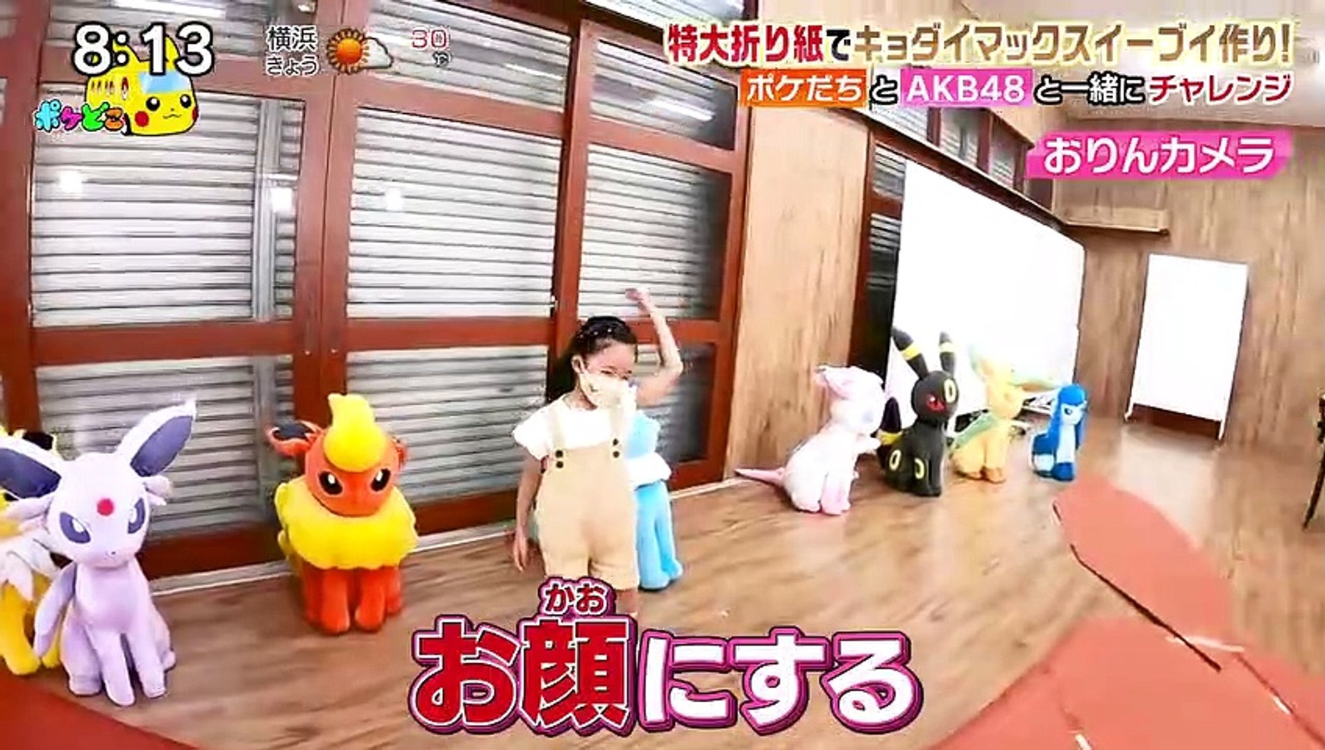Akb48 武藤小麟 22 10 02 ポケモンとどこいく 動画 Dailymotion