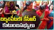 CM KCR Wife & Daughter Kavitha Offers Special Rituals In Balkampet Temple _ Navaratri 2022 _ V6 News
